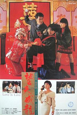 作弊的妻子2